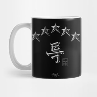 Stray Kids Maniac Mug